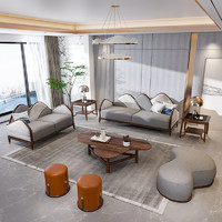 居克斯邦 沙发 新中式实木沙发设计师艺术家具乌金木客厅组合轻奢禅意个性沙发 独立两人位 进口乌金实木