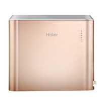 Haier 海尔 HRO7520-4 反渗透纯水机 75G