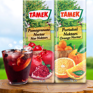 TAMEK 果汁饮料组合装 2口味 1L*2瓶（橙汁+石榴汁）