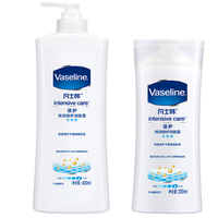 Vaseline 凡士林 倍护系列特润修护润肤露 无香精版 400ml+200ml