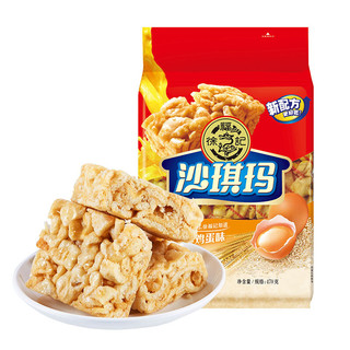 徐福记 沙琪玛 经典鸡蛋味