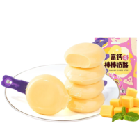 BESTORE 良品铺子 高钙棒棒奶酪 混合水果味 450g