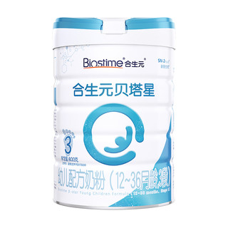 BIOSTIME 合生元 贝塔星3段800g*3罐