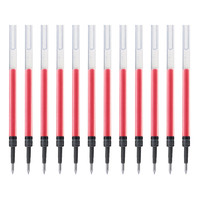 uni 三菱铅笔 UMR-83 中性笔替芯 红色 0.38mm 12支装