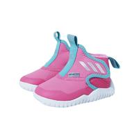 adidas 阿迪达斯 RapidaZen 儿童休闲运动鞋 FZ5041
