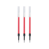 uni 三菱铅笔 UMR-83 中性笔替芯 红色 0.38mm 3支装