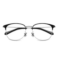 裴漾 5551 黑银色合金眼镜框+1.60折射率 非球面镜片