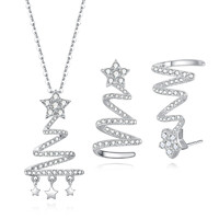 VIGG JEWELRY GD117 许愿星项链+GE215 许愿星耳钉