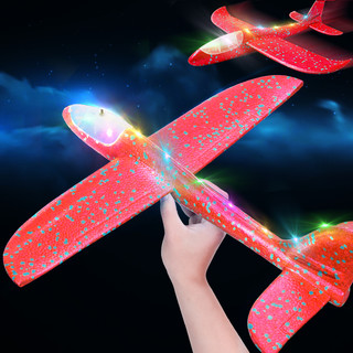 憨憨乐园 手抛泡沫飞机六一儿童节礼物飞机玩具 48cm全机身灯光-红