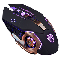 SHIWAITAOYUAN 视外桃园 VP900 复古铜侧翼 电竞有声版 有线鼠标 4800DPI RGB 磨砂黑