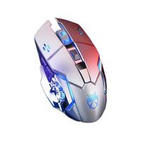 SHIWAITAOYUAN 视外桃园 VP900 枪械银侧翼 电竞有声版 有线鼠标 4800DPI RGB 镜面银