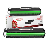 PRINT-RITE 天威 Q2612A 高清大容量硒鼓 黑色 2支装