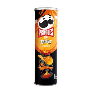 Pringles 品客 劲爆辣 薯片 川香辣条味 110g