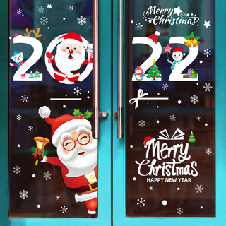 圣诞节装饰品2021店面场景布置窗贴圣诞老人树橱窗玻璃贴纸静电贴