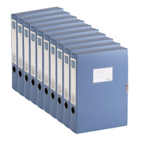 Comix 齐心 HC-35-10 A4档案盒 更厚款 35mm 蓝色 10个装