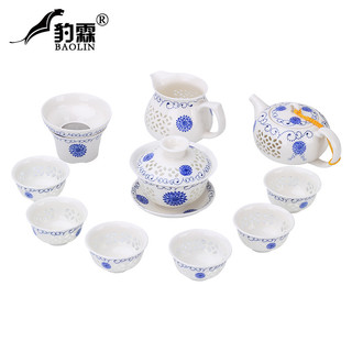 豹霖玲珑镂空蜂窝功夫泡茶具套装陶瓷家用品泡茶杯具茶壶组合瓷器