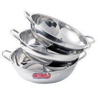 戢奇 鸳鸯锅(34cm、不锈钢、不带盖)