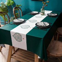 PVC桌布防水防油防烫免洗餐桌布长方形家用台布茶几布桌垫书桌