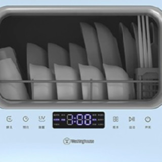 Westinghouse 西屋电气 WQP4-C5 台式洗碗机 4套 海盐冰蓝