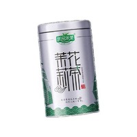 乐品乐茶 茶叶茉莉花茶广西飘雪浓香型花草八次窨制特级250g 礼盒装自己喝