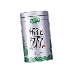 乐品乐茶 茶叶 茉莉花茶浓香型飘雪花草茶广西特级新茶礼盒装自己喝250g