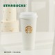 PLUS会员：STARBUCKS 星巴克 随行杯 500ml