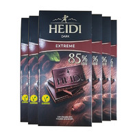 HEIDI 赫蒂 麦德龙 罗马尼亚进口HEIDI赫蒂特浓85% 黑巧克力  80G*6盒