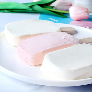 Bright 光明 熊小白 冰淇淋组合装 3口味 68g*3盒（草莓酸奶口味+香草口味+芝士口味）