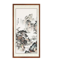 尚得堂 墨翁《林泉高致》65x125cm 宣纸 直角原木色实木框