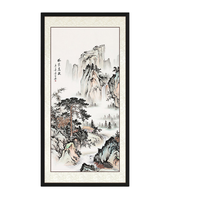 尚得堂 墨翁《林泉高致》65x125cm 宣纸 直角黑色实木框