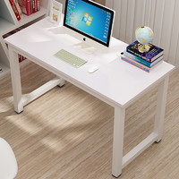 雅美乐 YSZ381 简约现代电脑桌 白色+白架 1.2米