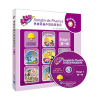 《外研社丽声拼读故事会·第一级》