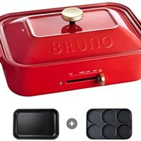 BRUNO 电动烤盘室内烧烤小巧热盘 BOE021- RD(红色)120V 1200W 多功能北美*经销商