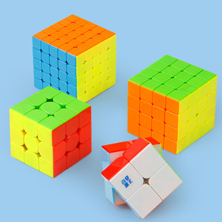 魔方块益智玩具儿童百变魔王魔方全套三3二2四4五阶比赛专用顺滑