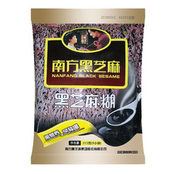 南方黑芝麻 经典原味系列含1000g 黑芝麻糊即食冲饮营养早餐代餐粉独立小包装 315g