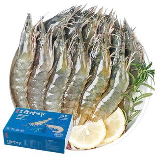 大号鲜冻白虾 80-100只 2kg