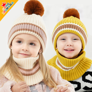婴儿帽子秋冬季男童女童0毛线针织帽1宝宝婴儿2保暖3大毛球加绒帽