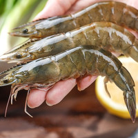 万景 鲜冻白虾巨无霸 30-45只 单冻无冰净重3斤/盒