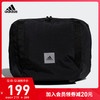 adidas 4CMTE XBB 男女训练运动斜背包FS9079 黑色
