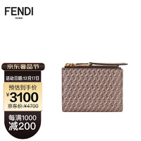 FENDI 芬迪 女士Fendi O'Lock系列米色/褐色牛皮FF印花中号对折钱夹 8M0447 AHM1 F1FNK