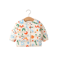 pureborn 博睿恩 P04F13502-326 女童羽绒服 曲线几何米白 73cm