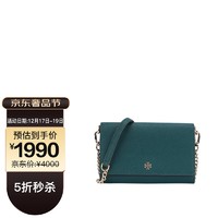 TORY BURCH 托里·伯奇 TORY BURCH  TB女包 牛皮革深绿色链条包单肩斜挎包