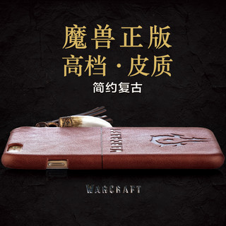 影时光 魔兽创意皮革简约iphone6/6s/6plus手机壳|102627（iphone6/6s）