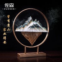 佐森 山影 风水创意摆设家居艺术乔迁开业礼品 山影古铜色 460*120*560mm