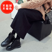 黑色针织半身裙中长款秋冬2020秋季新款直筒高腰毛线裙开叉一步裙（F（建议体重80-125斤）、焦糖色74CM156身高以上）