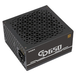 SAMA 先马 GD650 金牌（90%）全模组ATX电源 650W