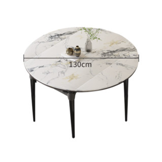 龙猫先森 城市烟火系列 岩板餐桌+双耳造型餐椅*6 灰色
