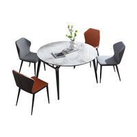 龙猫先森 城市烟火系列 岩板餐桌椅组合