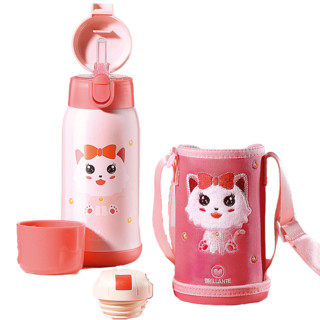 BRILLANTE 贝立安 儿童保温杯+吸管盖+直饮盖+倒水杯盖 600ml 粉色猫咪