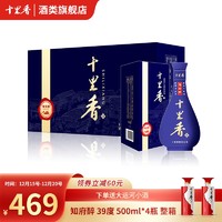 Shilixiang 十里香 酒 知府醉 浓香型39度白酒 500ml*4瓶
